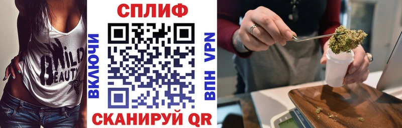 Купить Альфа ПВП  Амфетамин  ГАШИШ  Бошки Шишки  Кокаин  Меф мяу мяу  Горбатов