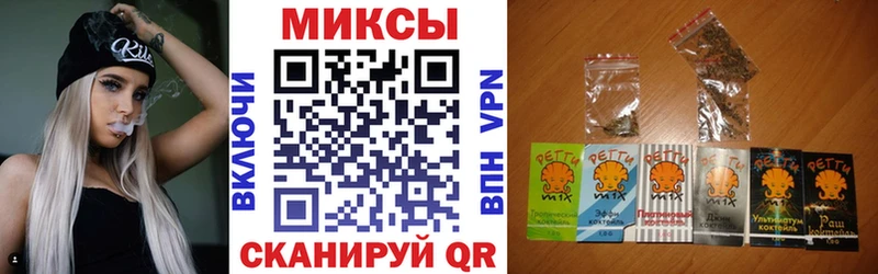 БУТИРАТ жидкий экстази  Купить закладки  Горбатов 