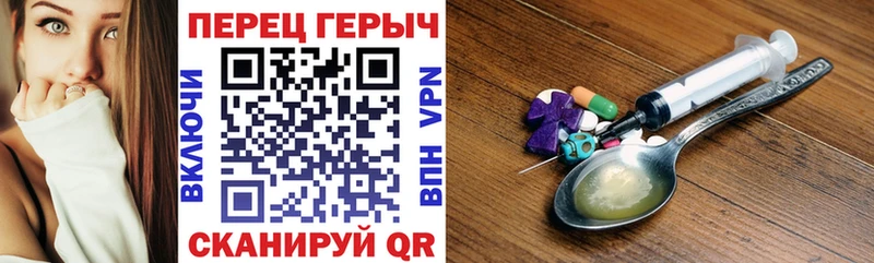 Купить где  Горбатов  Героин VHQ 