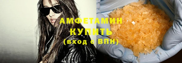 гашишное масло Дмитриев