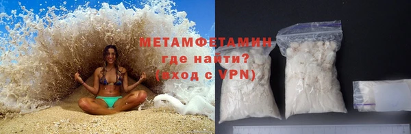 гашишное масло Дмитриев