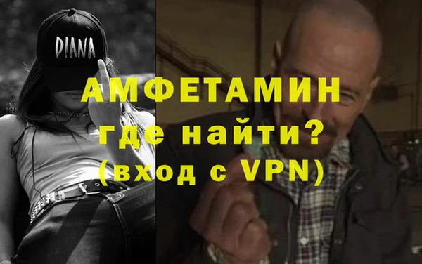 хмурый Елизово