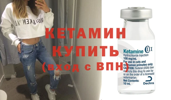наркотики Дмитров