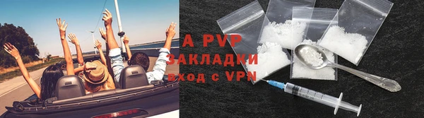наркотики Дмитров