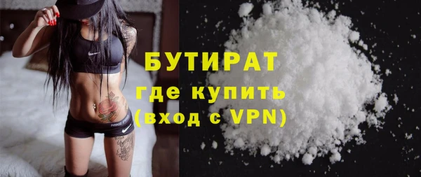 наркотики Дмитров