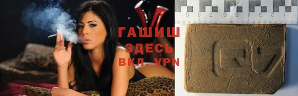 MESCALINE Дмитровск