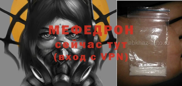 наркотики Дмитров