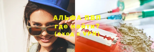 наркотики Дмитров