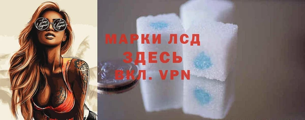 гашишное масло Дмитриев