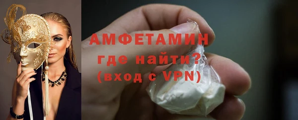 гашишное масло Дмитриев