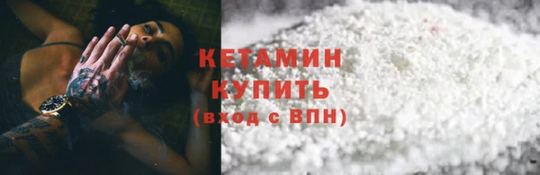 наркотики Дмитров