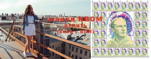 MESCALINE Дмитровск