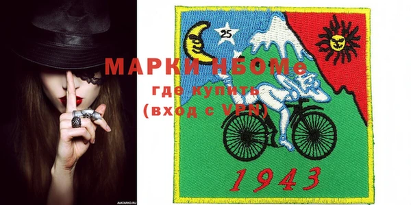 гашишное масло Дмитриев