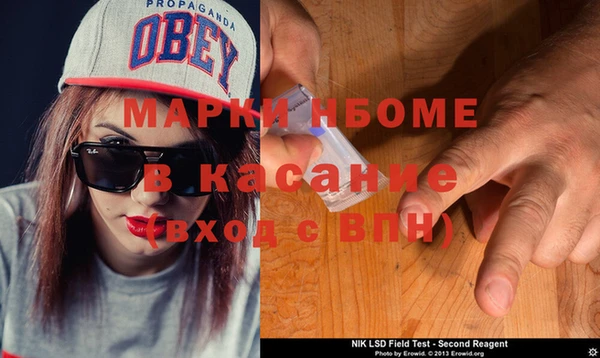 гашишное масло Дмитриев