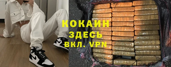 наркотики Дмитров