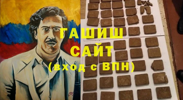 MESCALINE Дмитровск