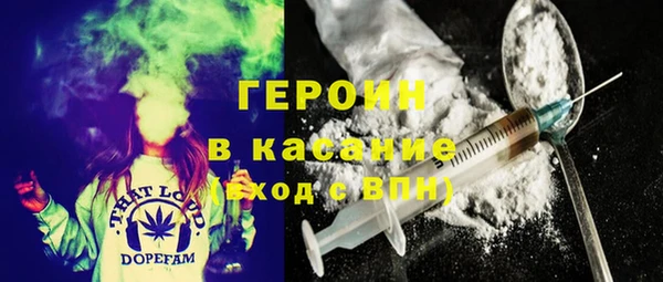 MESCALINE Дмитровск