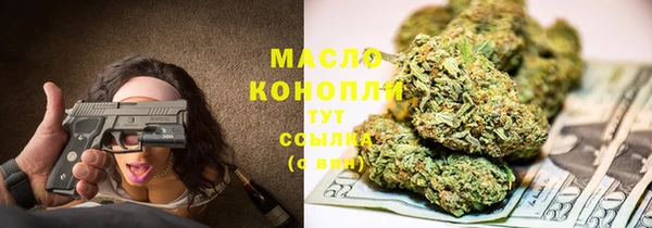 наркотики Дмитров