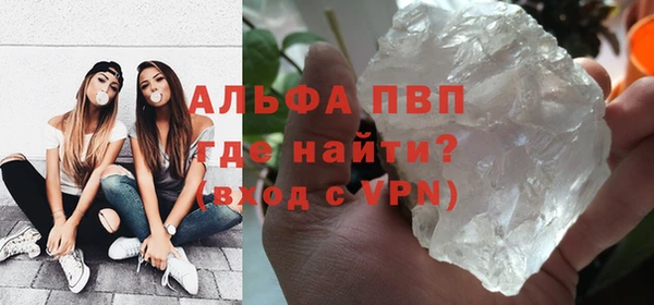 гашишное масло Дмитриев