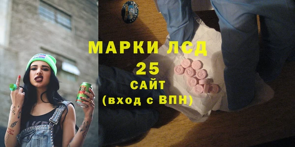 наркотики Дмитров
