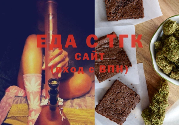 гашишное масло Дмитриев