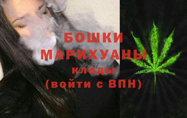 наркотики Дмитров